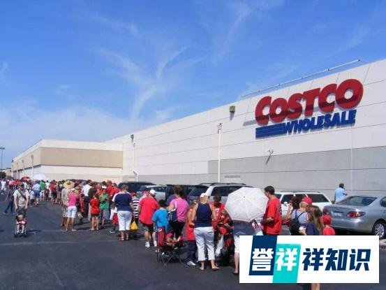 茅台抢光了!爆火后的上海Costco:排队退会员卡