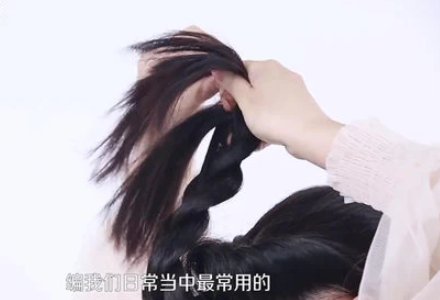 初学者如何学会盘发?