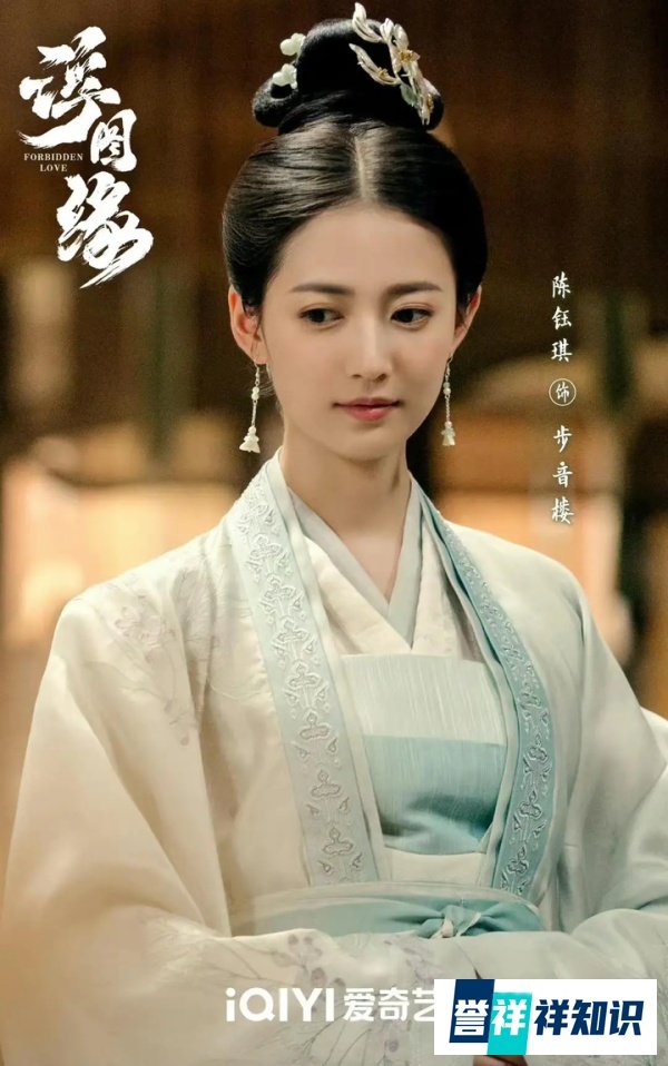 《苍兰诀》大火后,王鹤棣新剧预约量破160万,不是S级也很期待