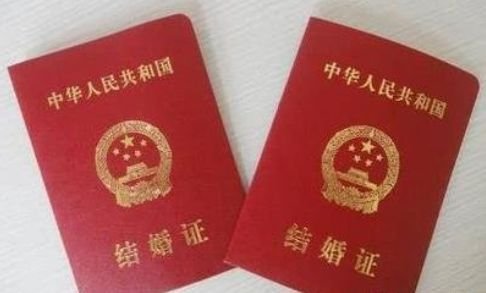 湖北一女子为得车牌靓号999与公公假结婚，你还见过什么无语的新闻？