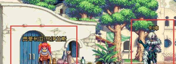 地下城与勇士泽丁·施奈德在哪