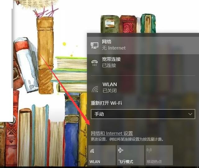 网线直接插笔记本电脑上连接宽带可以吗？需要怎么操作