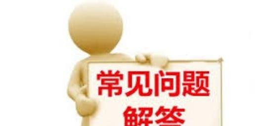 动画图片用什么格式 动画图片格式