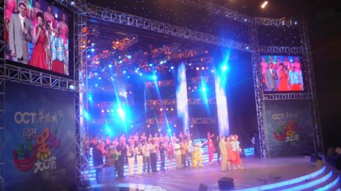 国际艺苑的特别节目《国际幽默大汇演》