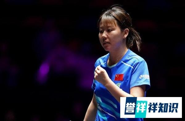 今日看点：孙颖莎迎战陈幸同谁能晋级？王曼昱对阵申裕斌获胜无忧