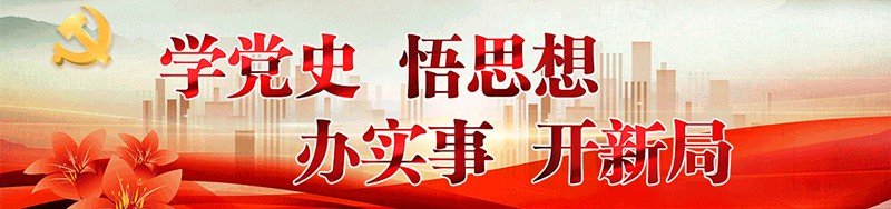 对照党史学习教育目标要求,自身在弘扬优良传统、加强党性锤炼方面还存在的差距和不足?