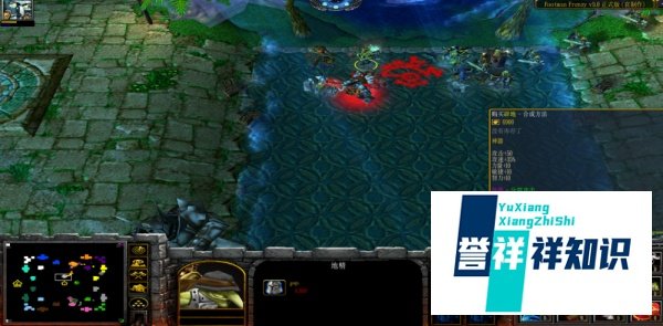 魔兽争霸footman地图攻略