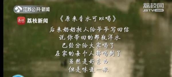 #南京女孩开网店卖人生故事#