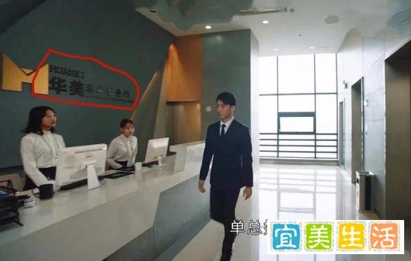 《司藤》单志刚真实身份除了丘山，还可能是邵琰宽或者白英的孩子