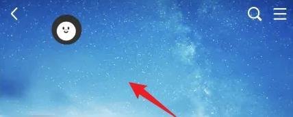 QQ空间怎么免费更换背景皮肤