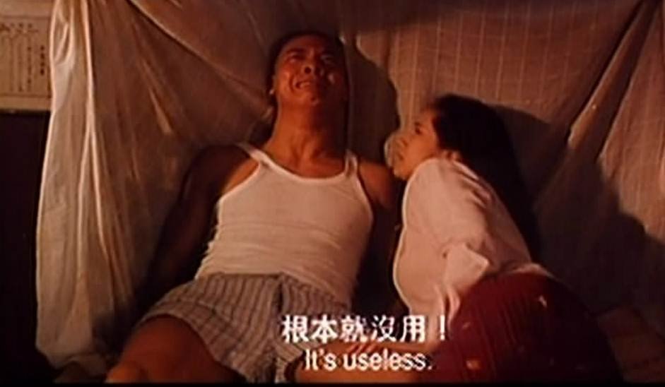 狂迷的电影剧情