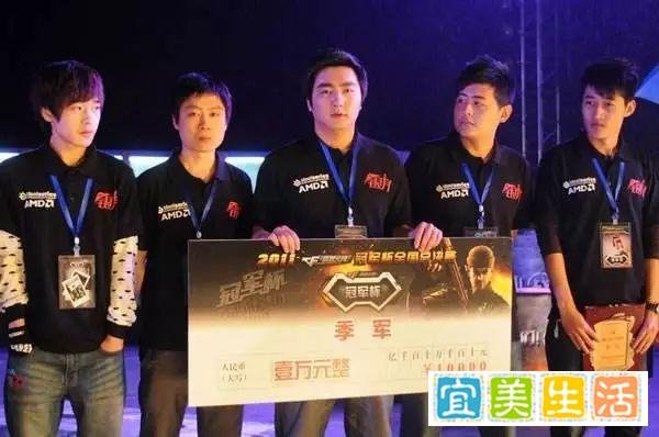 电竞扒一扒三十期|关于奖金：来，我们谈谈钱怎么分