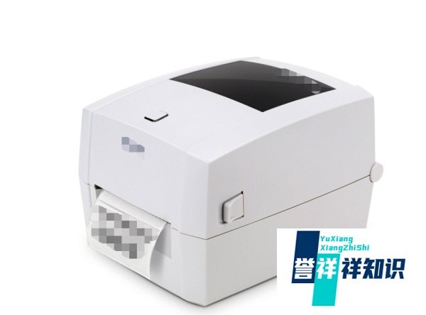 热敏打印机驱动怎么安装教程