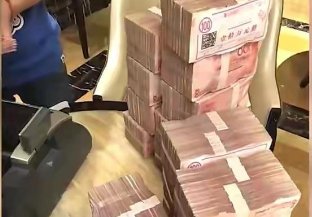 山西女子网购“做法事”服务被骗582万,我们如何避免落入这样的骗局中?