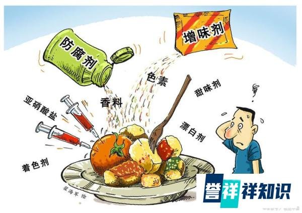 一家三口吃蒸双臭嘴唇发紫送急诊 医生提醒亚硝酸盐中毒风险