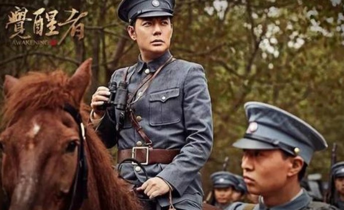 《觉醒者》秦川的结局是什么？