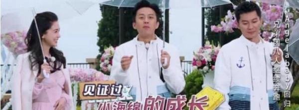 明星代孕生孩子的说法不可靠 Baby澄清自己非代孕生子