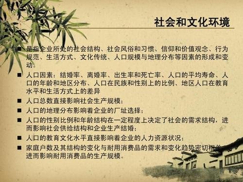 后习俗水平包括哪几个阶段的内容