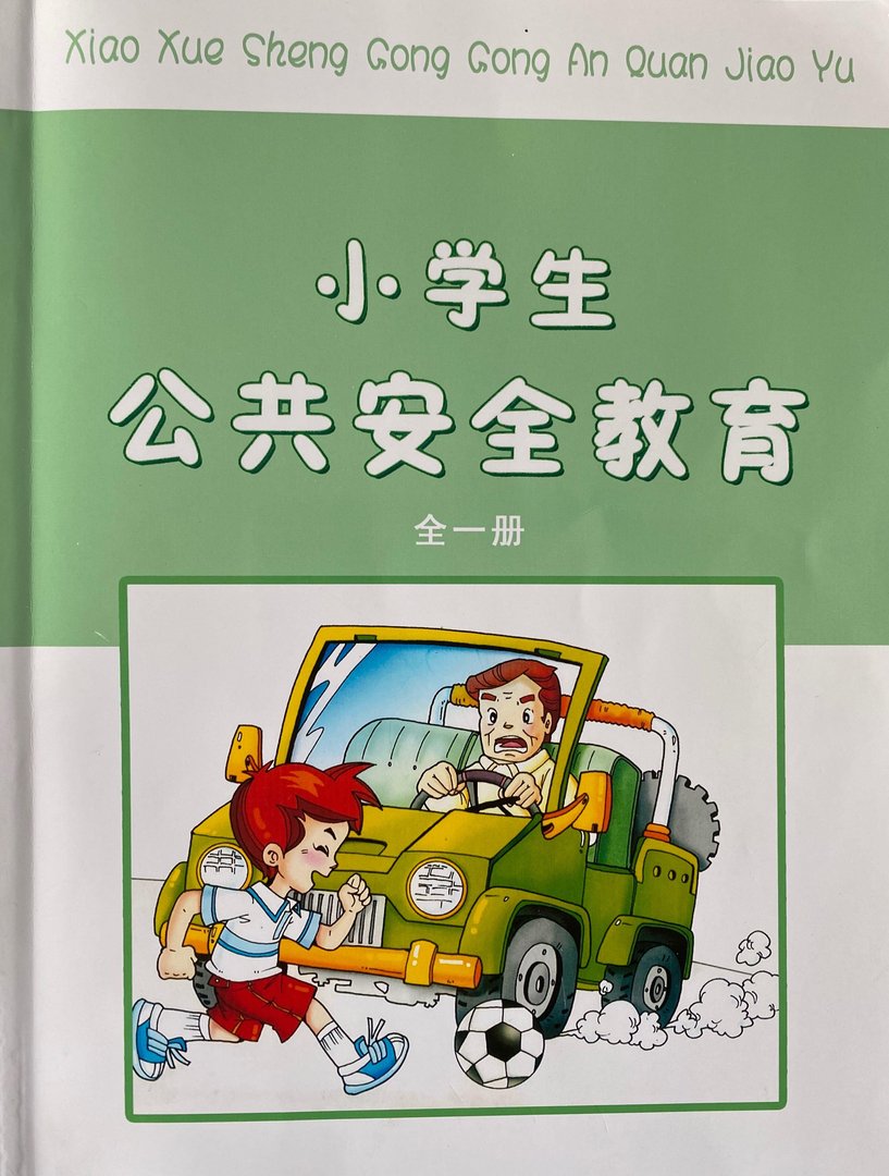 12岁男孩逃学藏家里衣柜1天1夜，孩子躲在衣柜里有哪些危险？