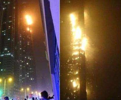 迪拜火炬大厦两年半内二度失火?
