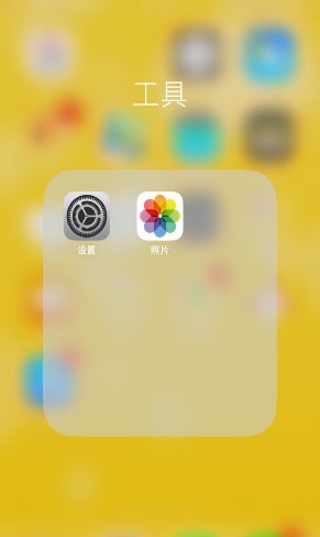 发送不收费的短信是怎样操作的？