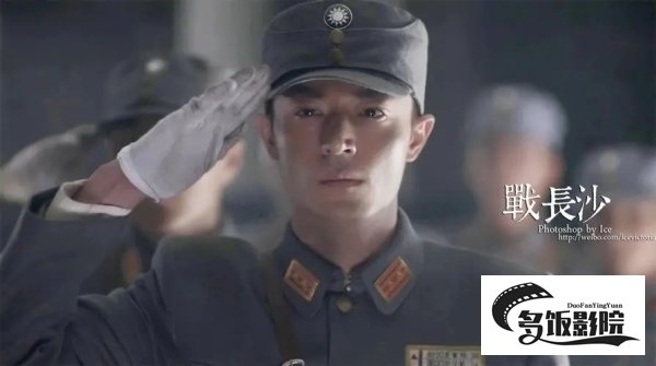 顾清明原型