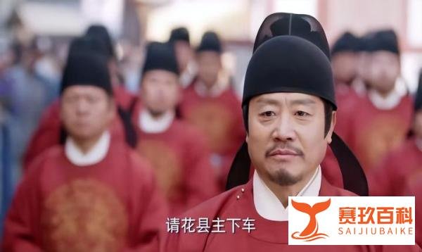 《花琉璃》:狠人就在眼前,扮猪吃老虎,嘉敏成手下败将不冤枉