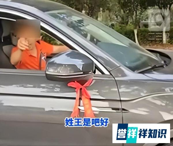 男子校内驾车鸣笛被学生阻止,反质问其学院,网友:准备秋后算帐