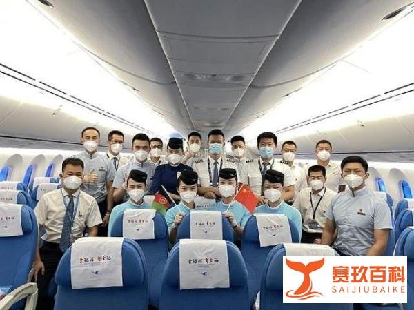 被武汉刷屏，阿富汗直飞武汉的航班确诊25例，网友：哪家航空公司这么不负责任？