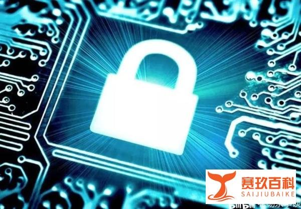 没有绝对的安全,从字节跳动在美国用9500万美元达成隐私诉讼和解的事件引发的思考