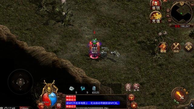 传奇世界五蛇殿怎么去，蛇魔谷隐藏地图揭秘