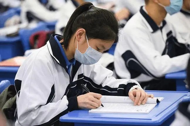 2023年是中考时间