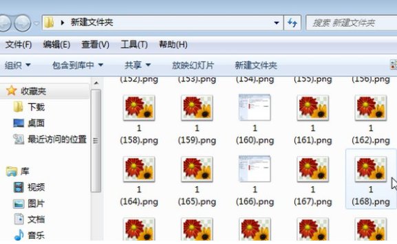 使用QQ时提示服务器拒绝了您发送离线文件怎么办