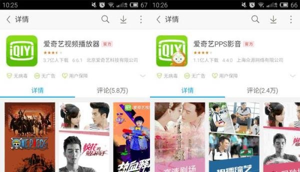 奔跑吧兄弟第三季什么时候开播?名单有谁?