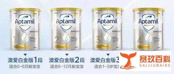聚焦315|这些奶粉品牌品质过硬可以放心购买！