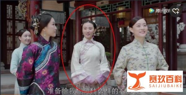 《那年花开》中一句台词没有却火过春杏吴漪,名字奇怪,身份惊人!