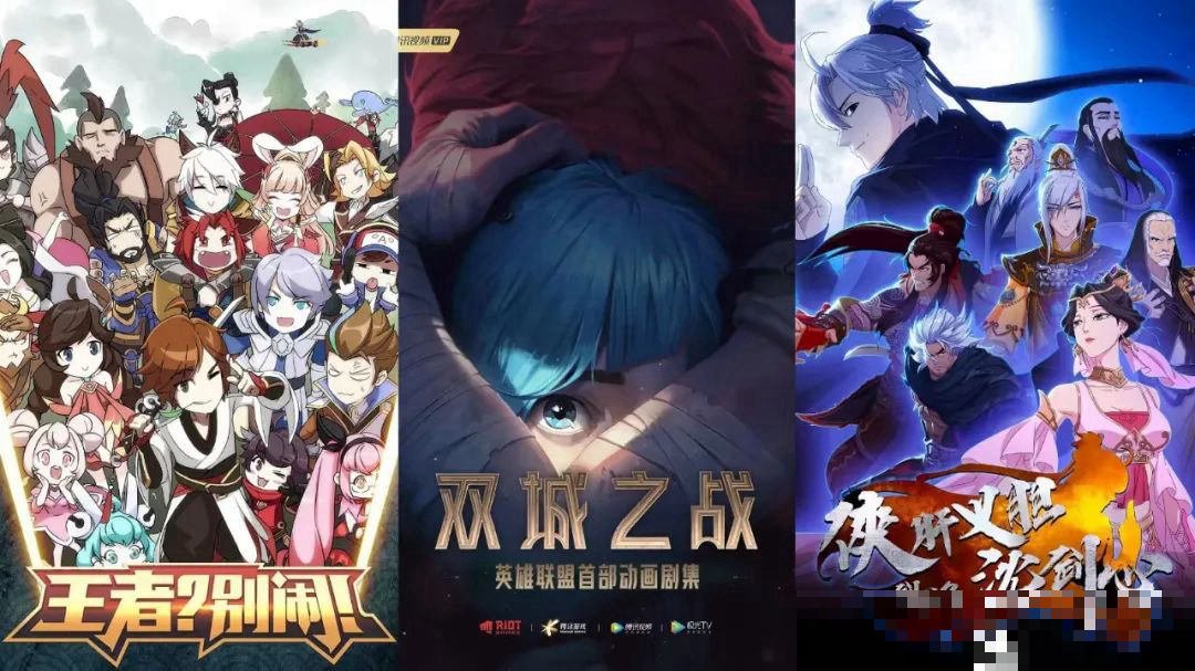 一部游戏改编的动漫,男主和伙伴寻找圣剑打败魔王的故事