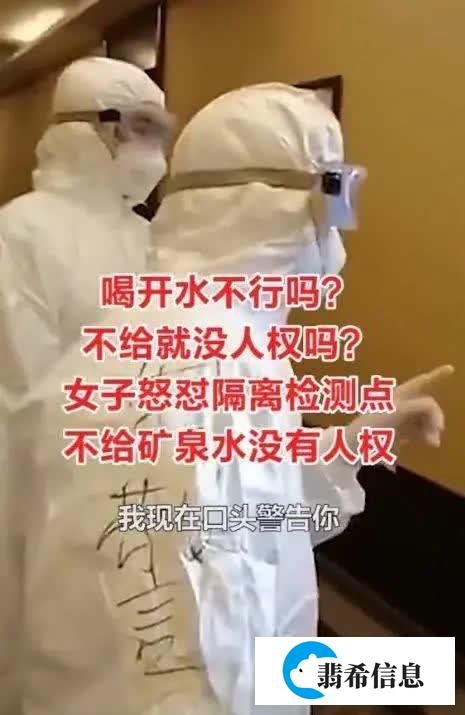 称赞!意大利留学生回国辗转28小时——“教科书式的回国”