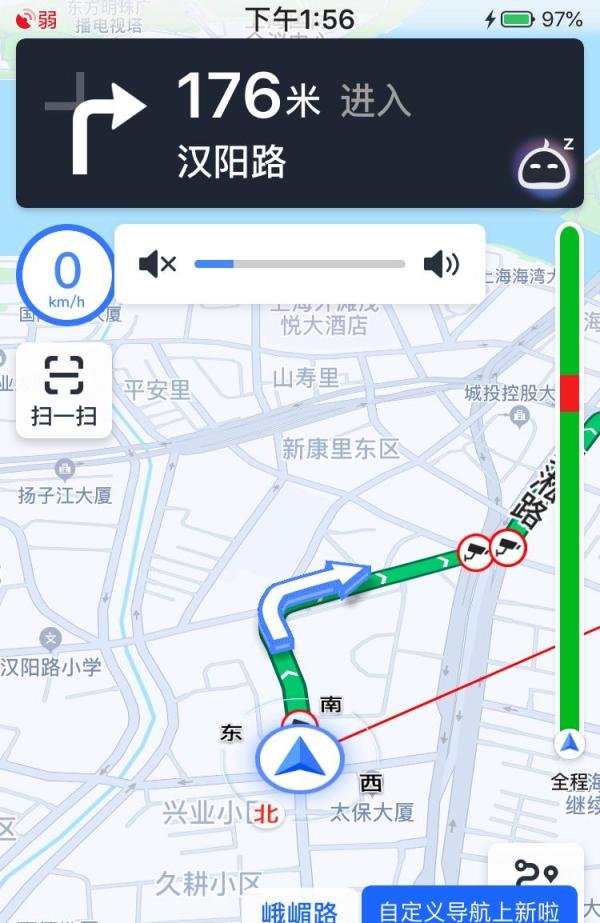 高德地图各符号图解