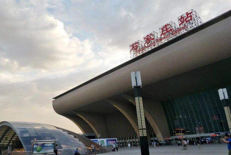 石家庄高铁站在哪个区