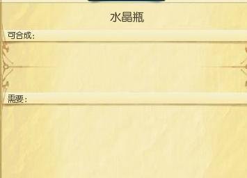 LOL中单刀锋之影——泰隆的出装及使用技巧