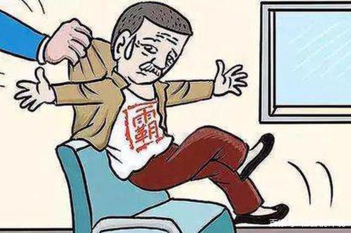 男子不仅在高铁上霸座,还播放哀乐,他最终受到了什么惩罚?