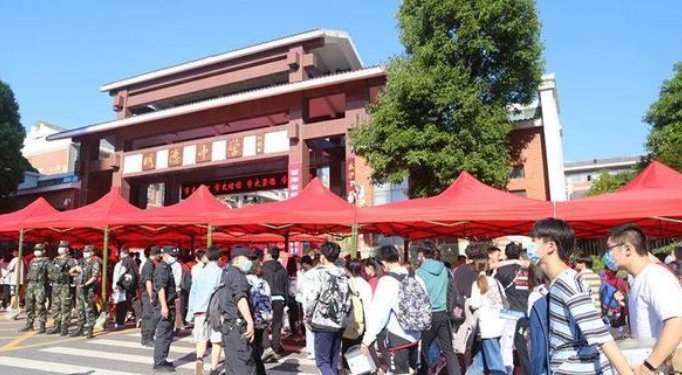 2021湖南一本投档分数线