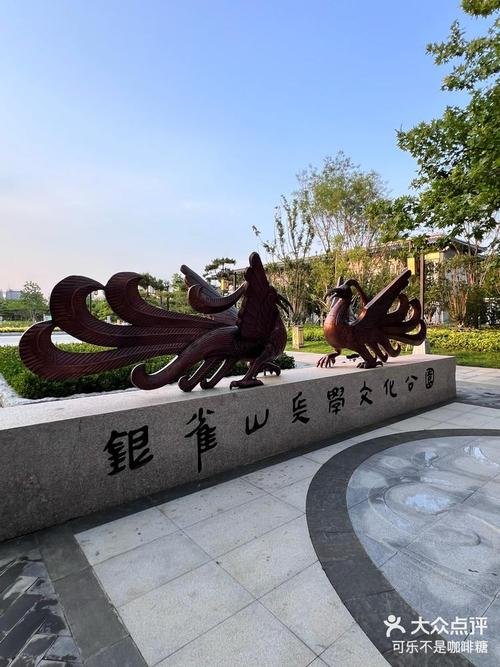 倒挂彩虹预示什么意思？