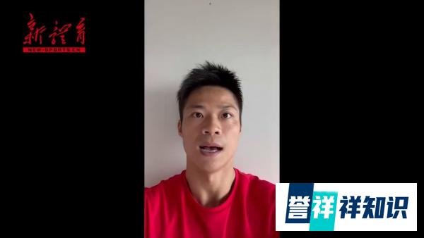 【快讯·航天】中国奥运健儿喊话航天英雄:观后感已收到!感谢支持,盼平安凯旋!