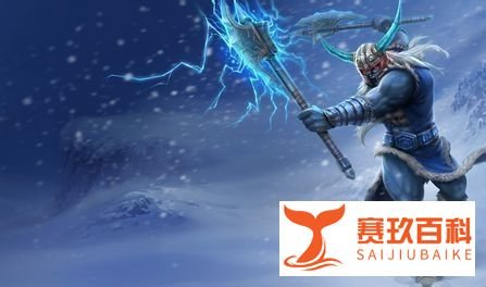S4狂战士奥拉夫天赋加点图
