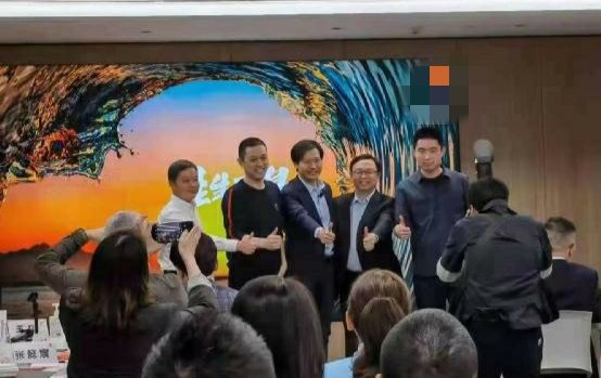 雷军组局的“华夏同学会”曝光，你知道中国四大顶级富豪圈有哪些吗？