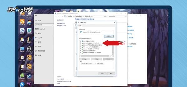 chinanet登录页面出不来怎么办？