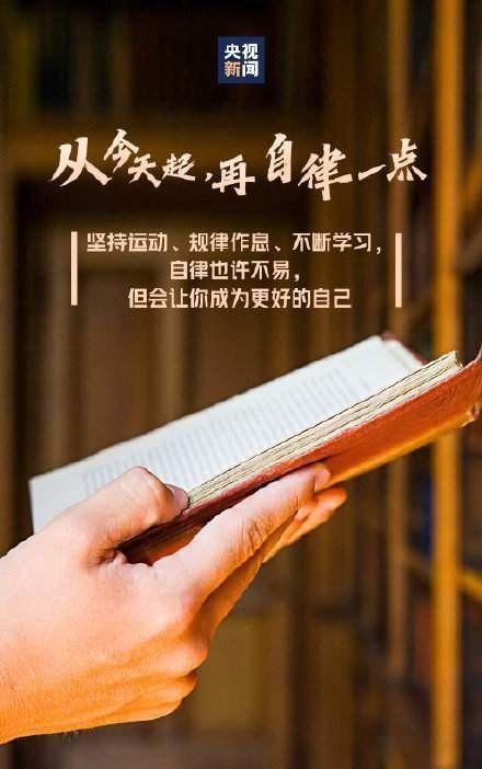 2022第200天,掌声送给为梦想努力奔跑的人,滕王阁无人机表演致敬