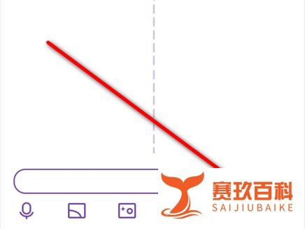 qq群投票在哪里